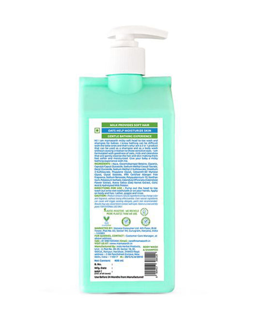 Mamaearth Milky Soft 2 in 1 Head to Toe Wash-With Oats, Milks & Calendula