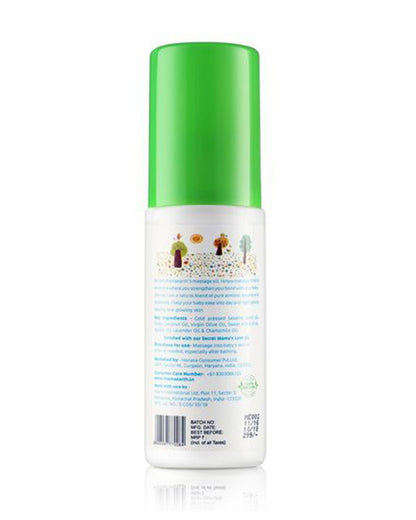 Mamaearth Soothing Baby Massage Oil-With Almond & Jojoba Oil